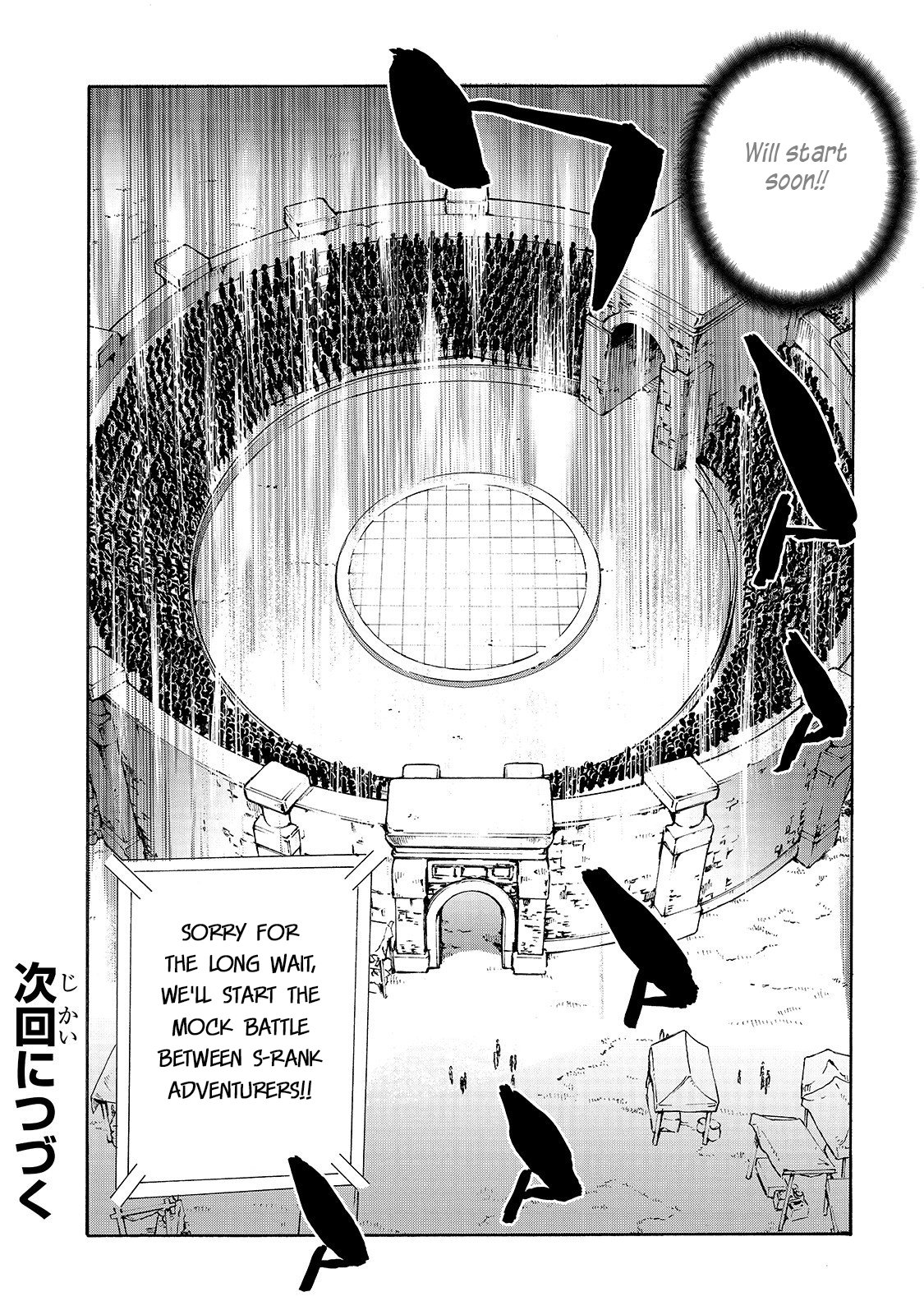 Page 17 of Chapter 43