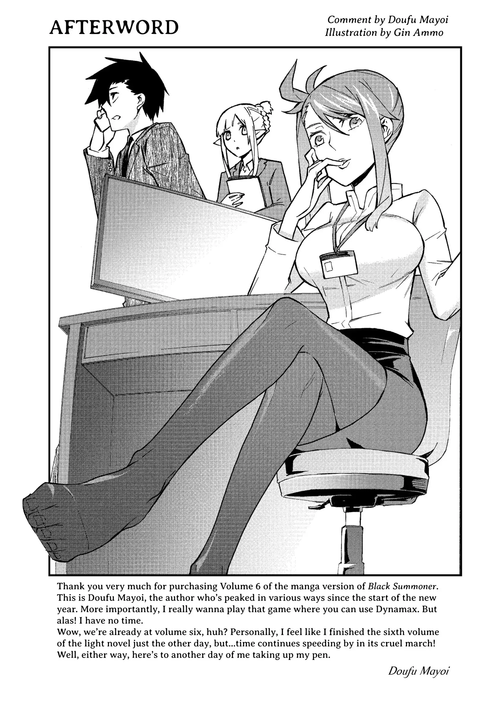 Page 6 of Chapter 44.5