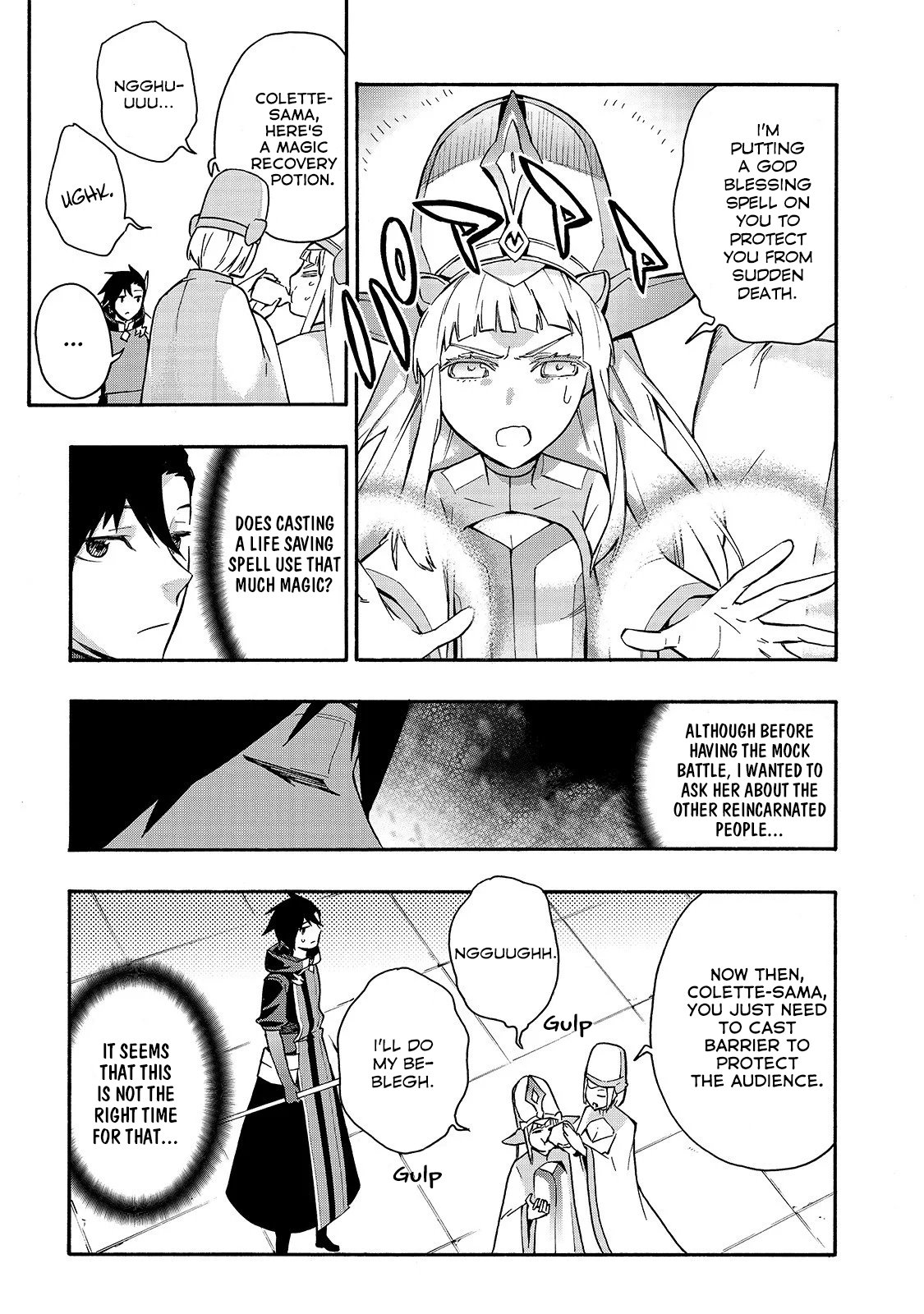Page 4 of Chapter 44