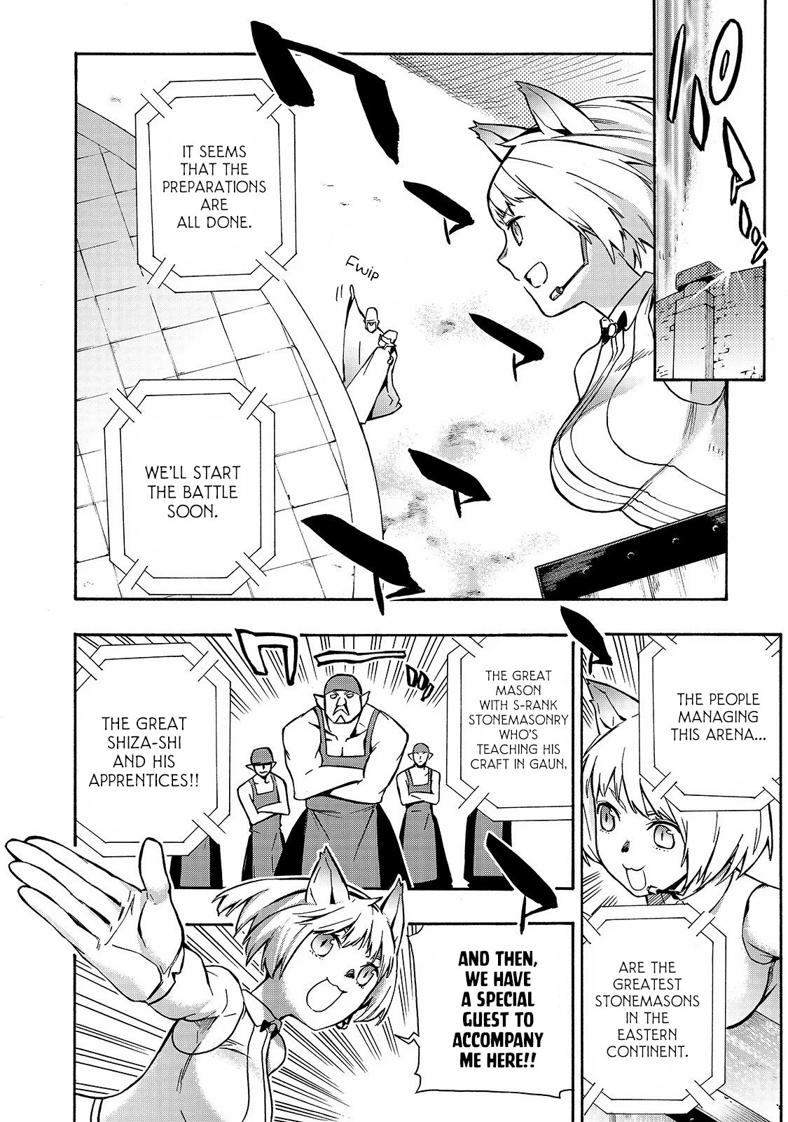 Page 5 of Chapter 44