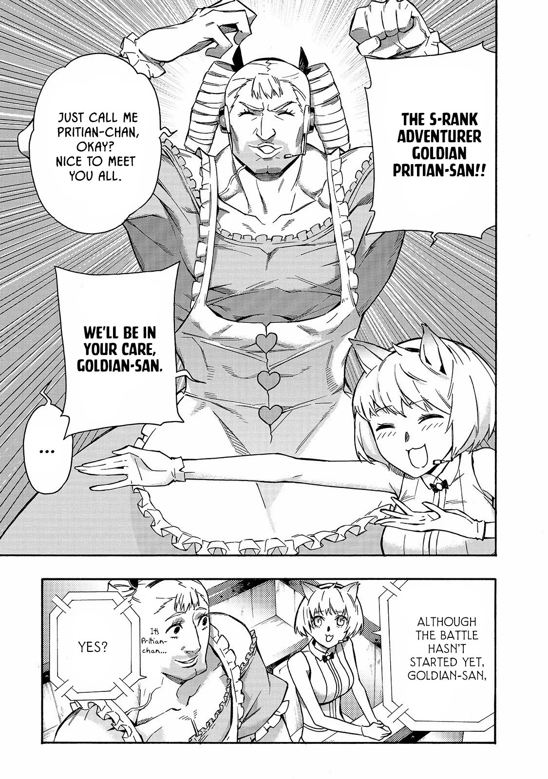 Page 6 of Chapter 44