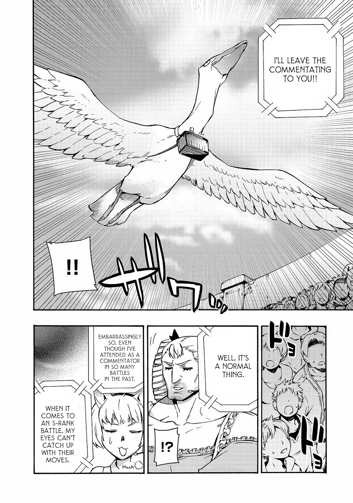 Page 7 of Chapter 44
