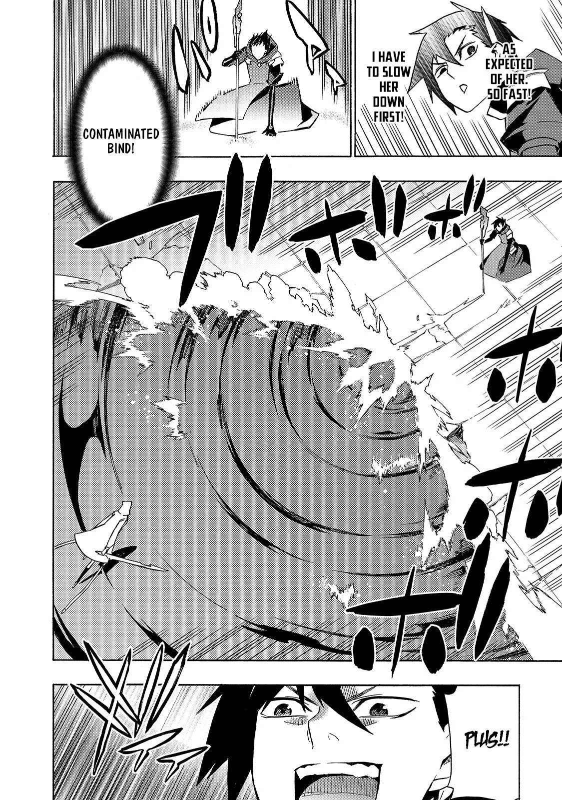 Page 14 of Chapter 44
