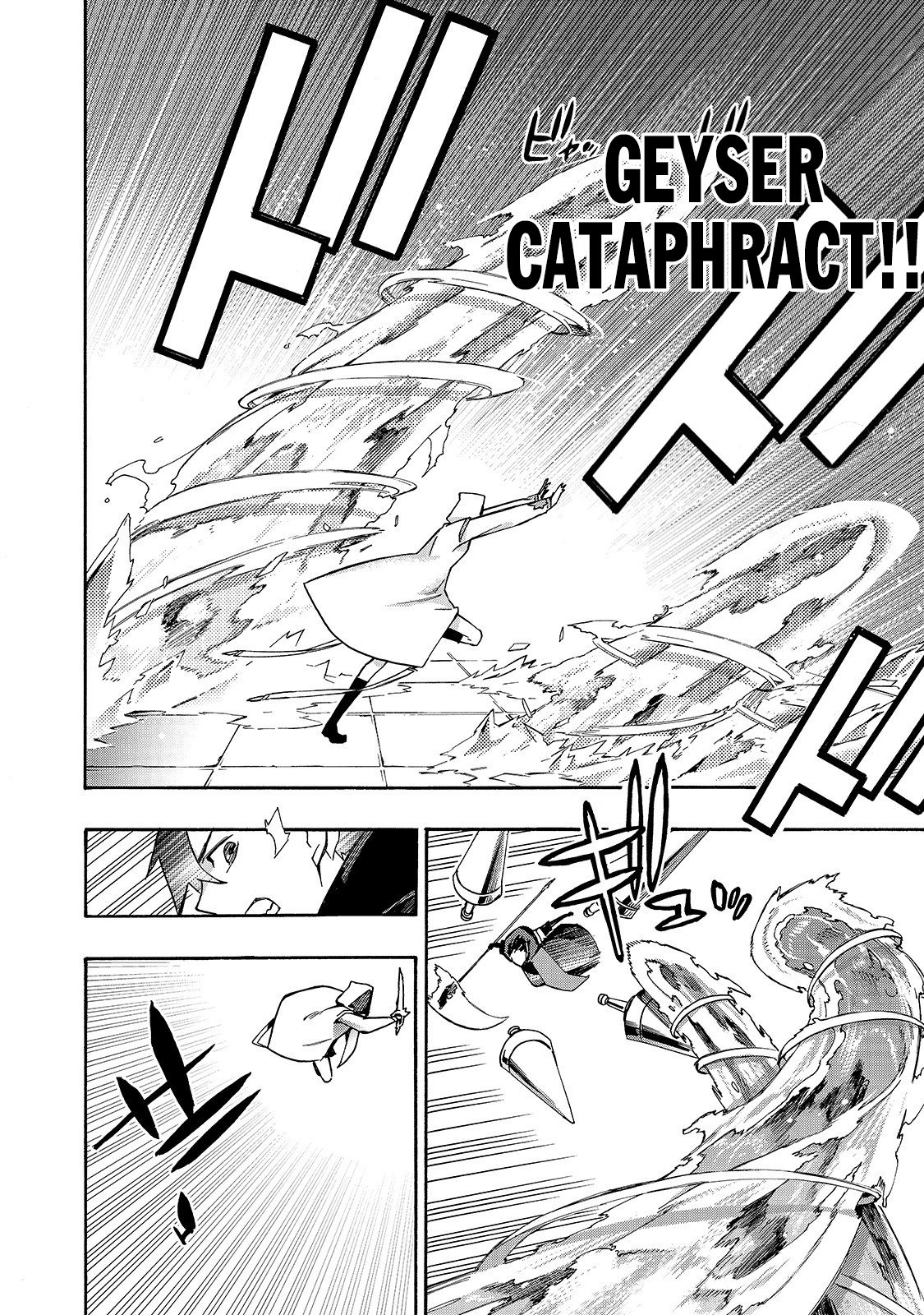 Page 9 of Chapter 45