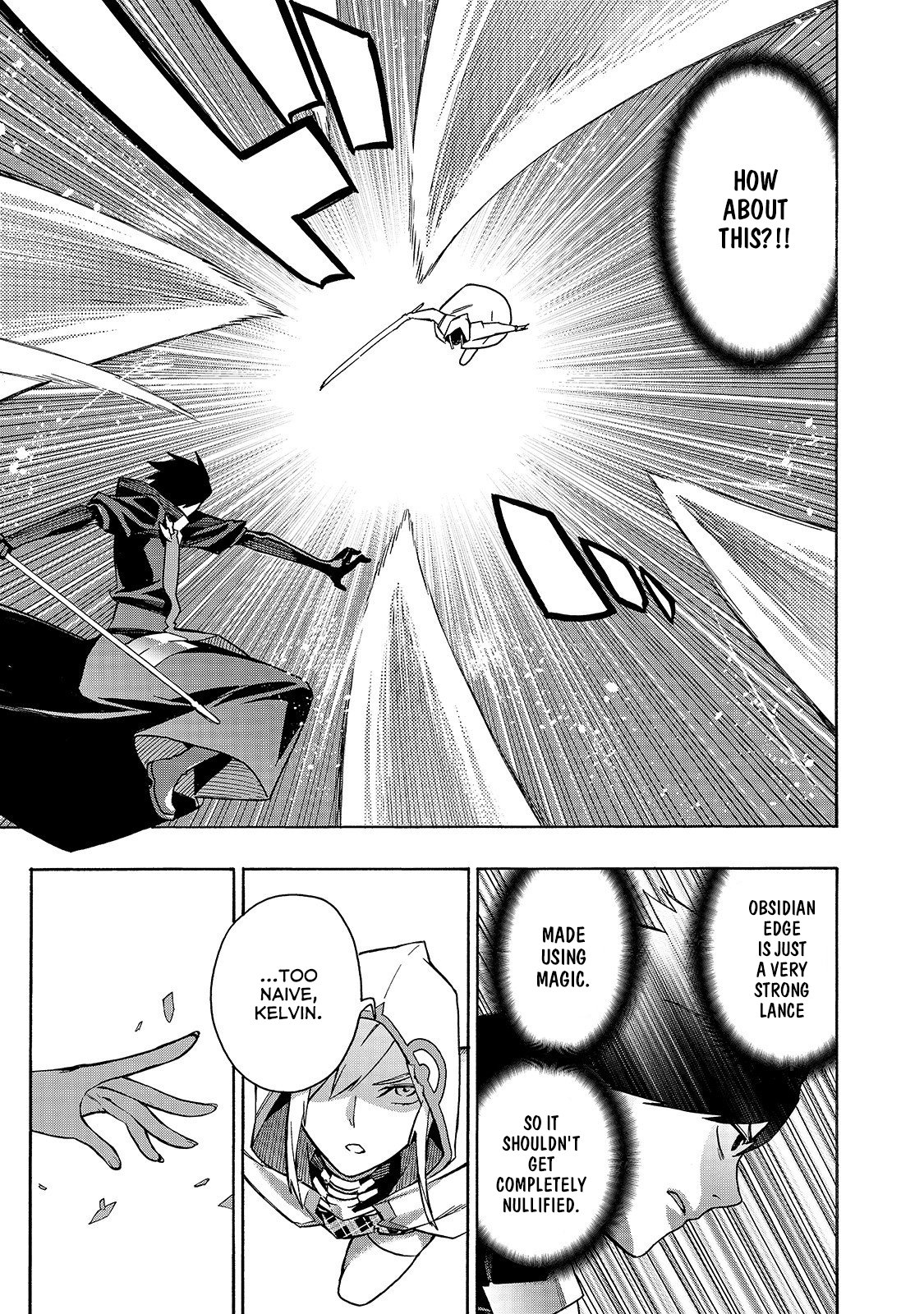 Page 17 of Chapter 45