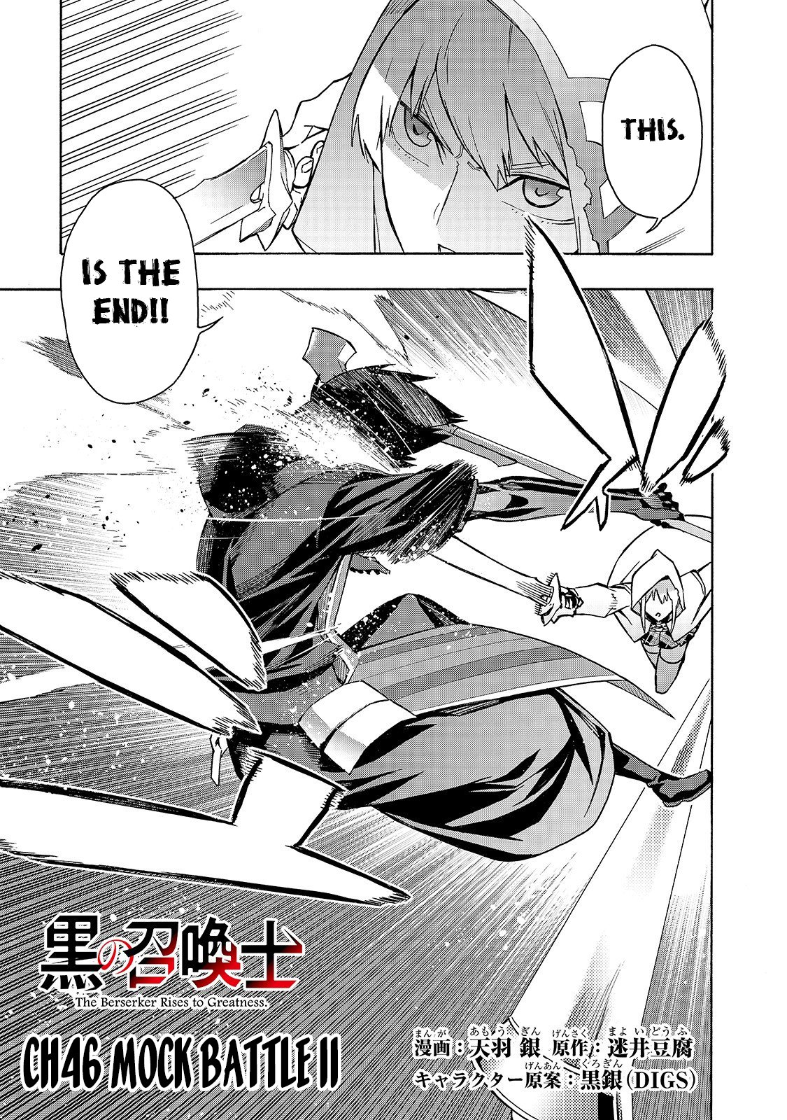 Page 2 of Chapter 46