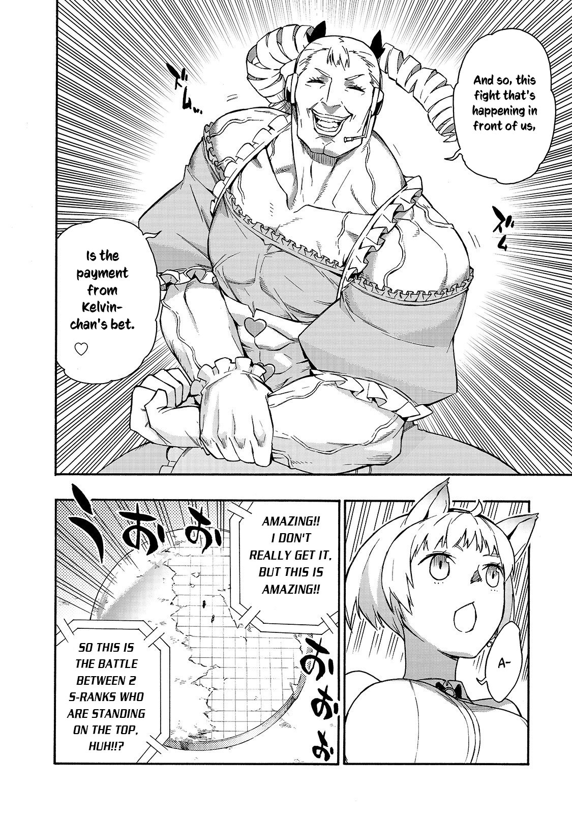 Page 10 of Chapter 46