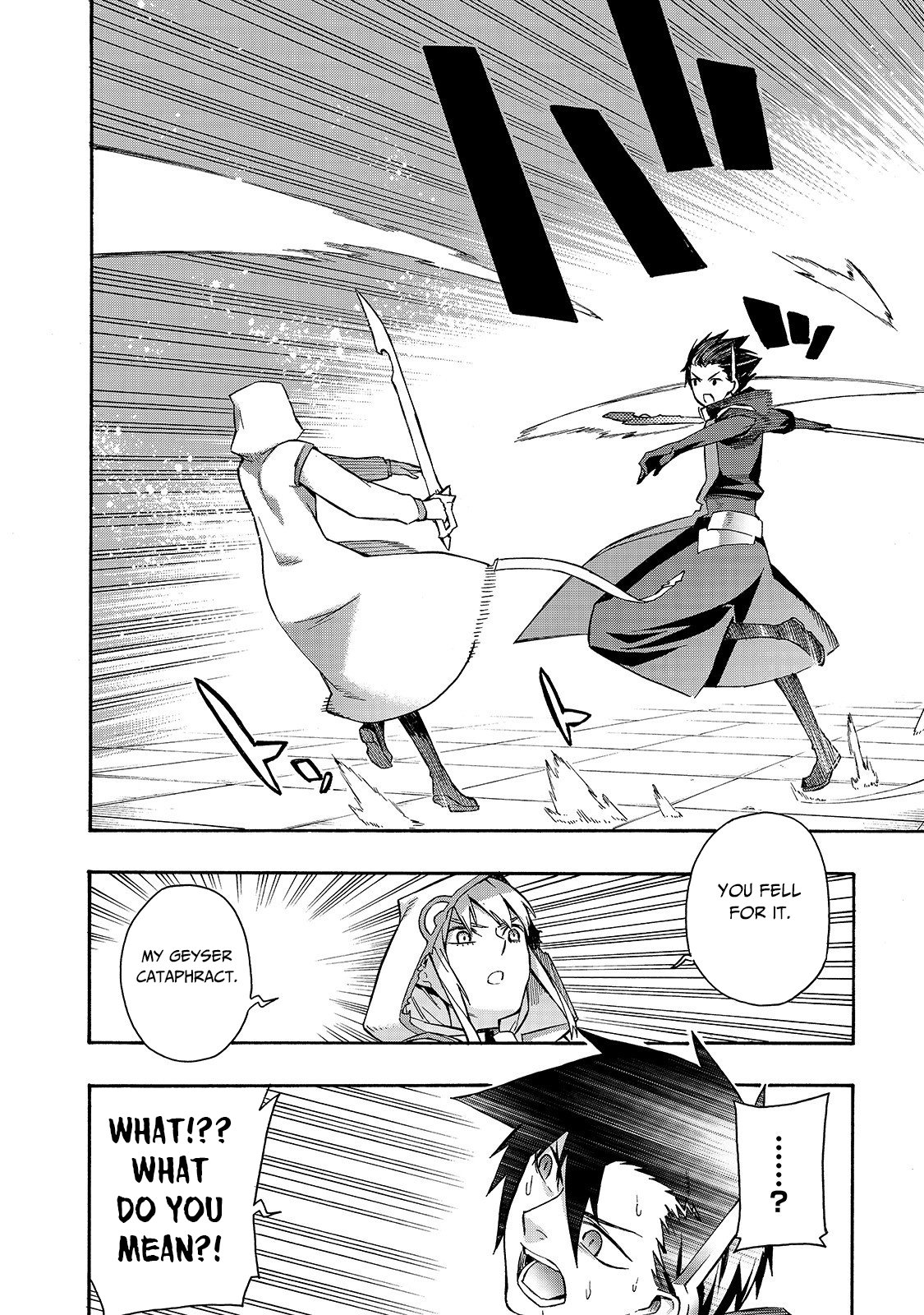 Page 14 of Chapter 46