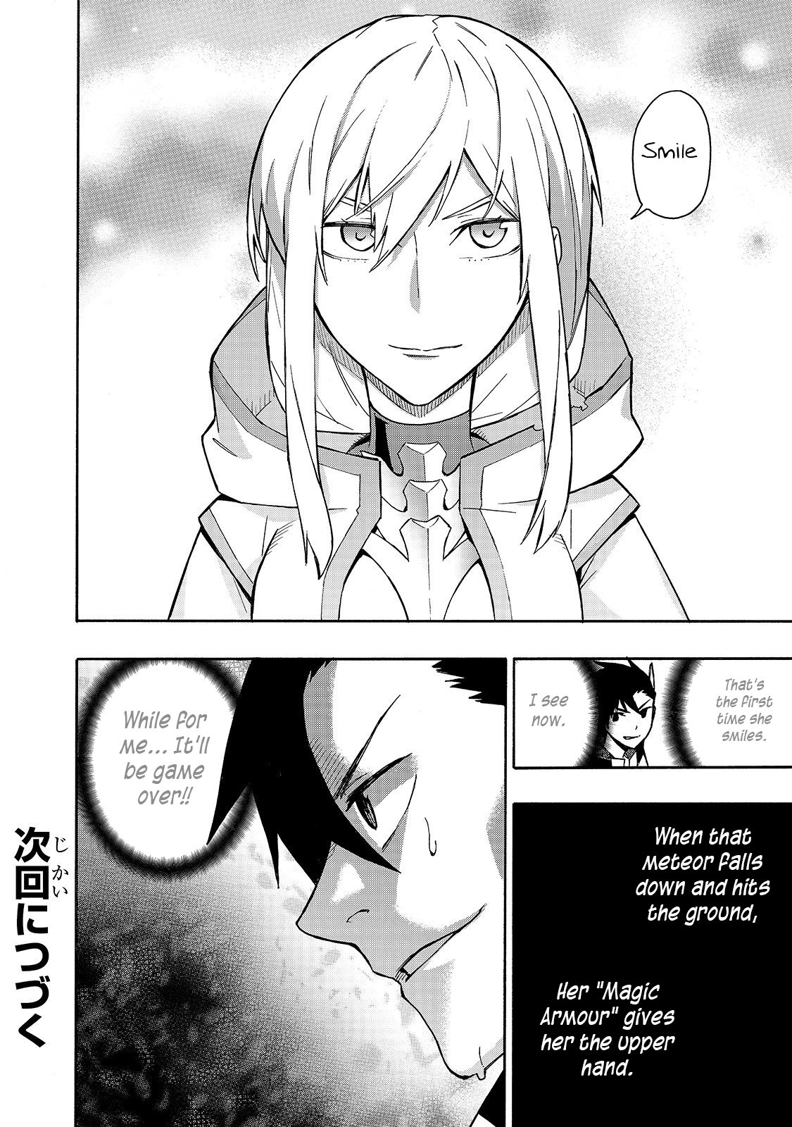Page 18 of Chapter 46