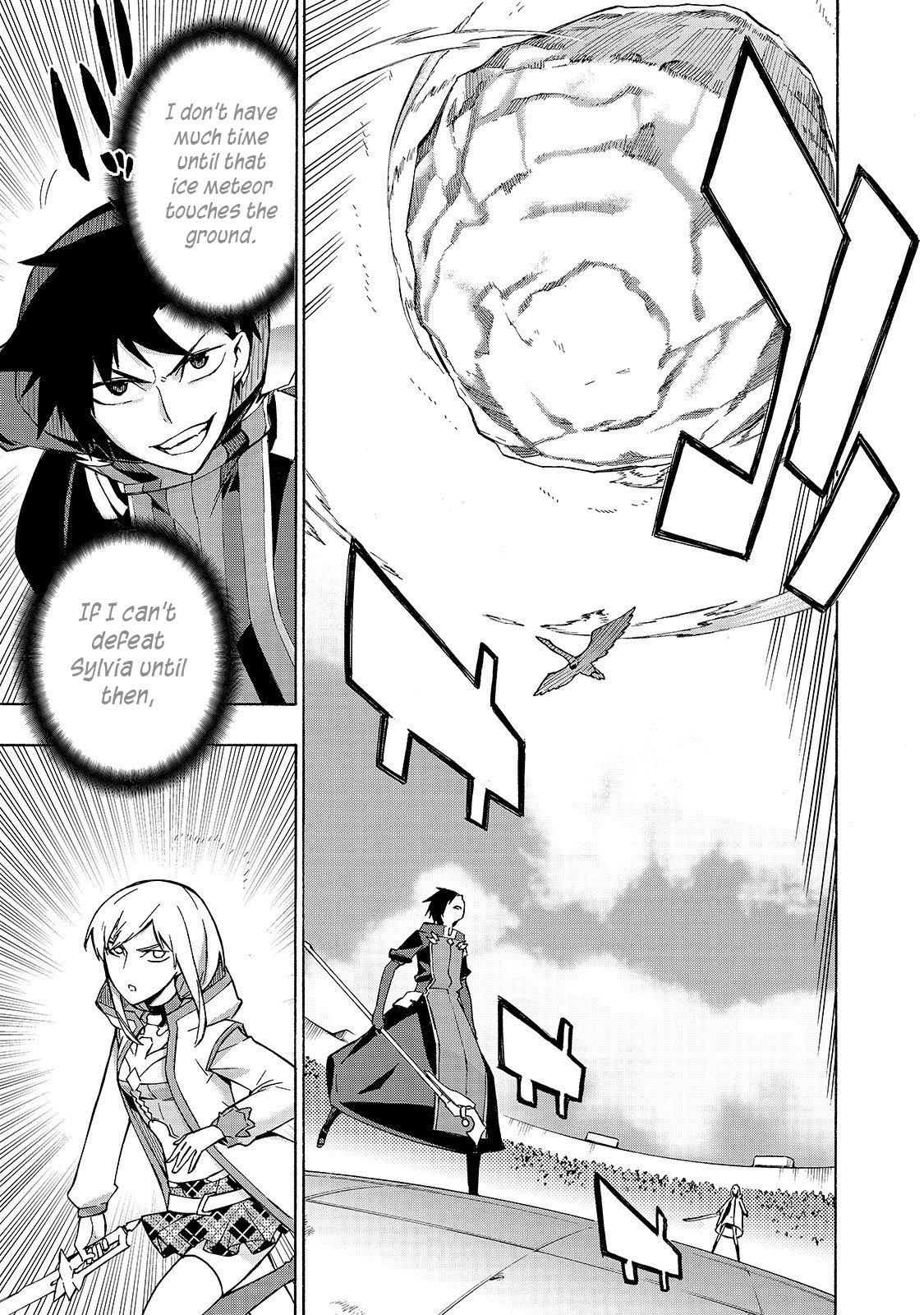 Page 2 of Chapter 47