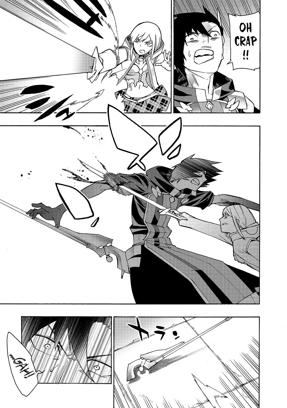 Page 9 of Chapter 47