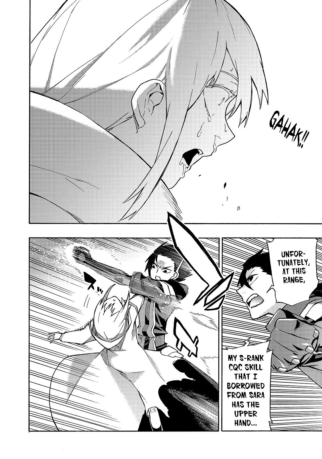 Page 12 of Chapter 47