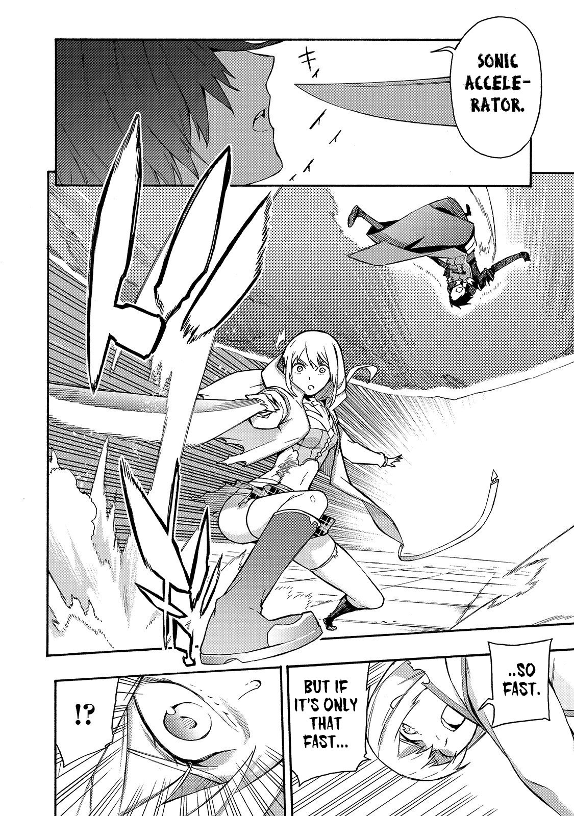 Page 18 of Chapter 47