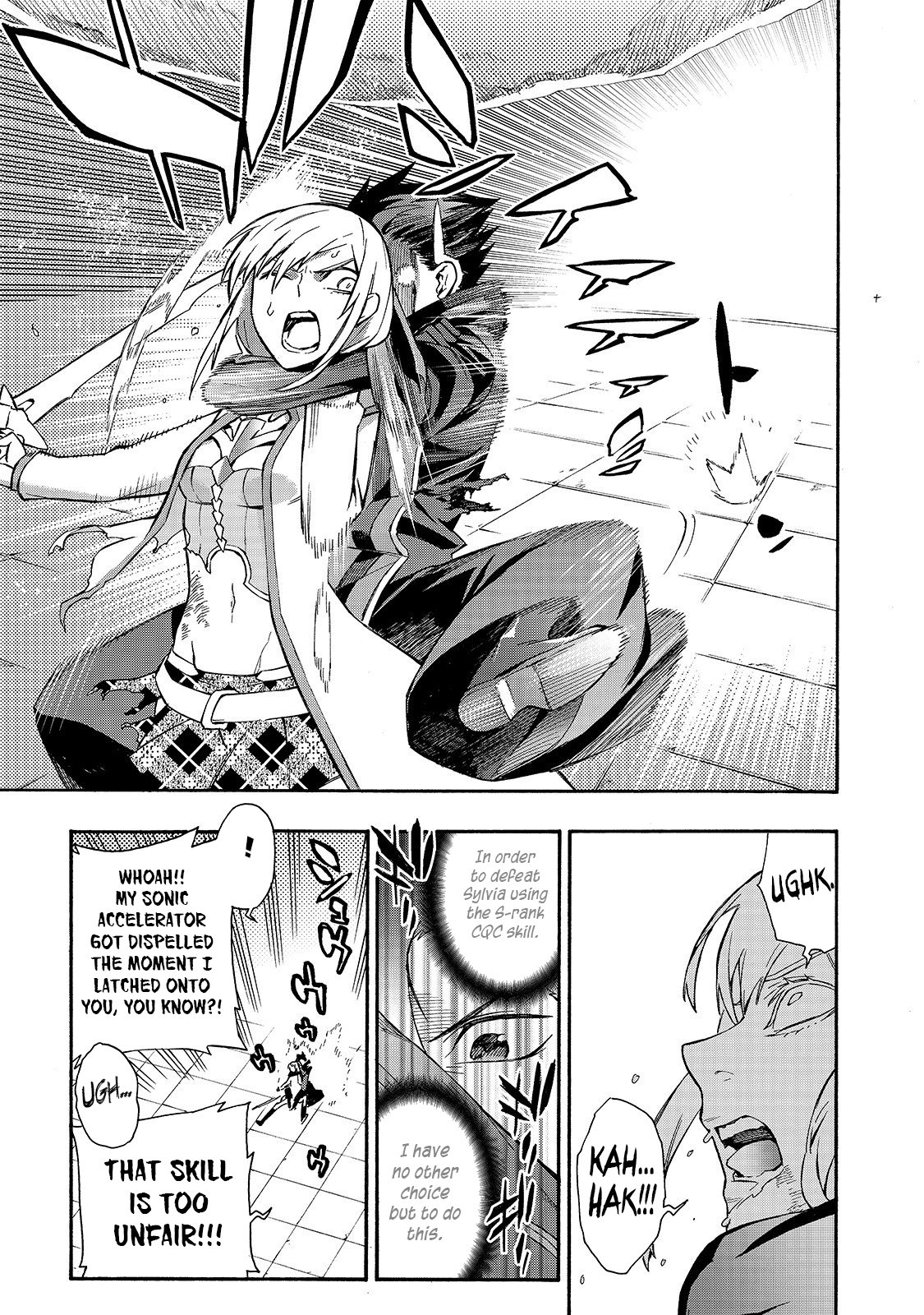 Page 19 of Chapter 47