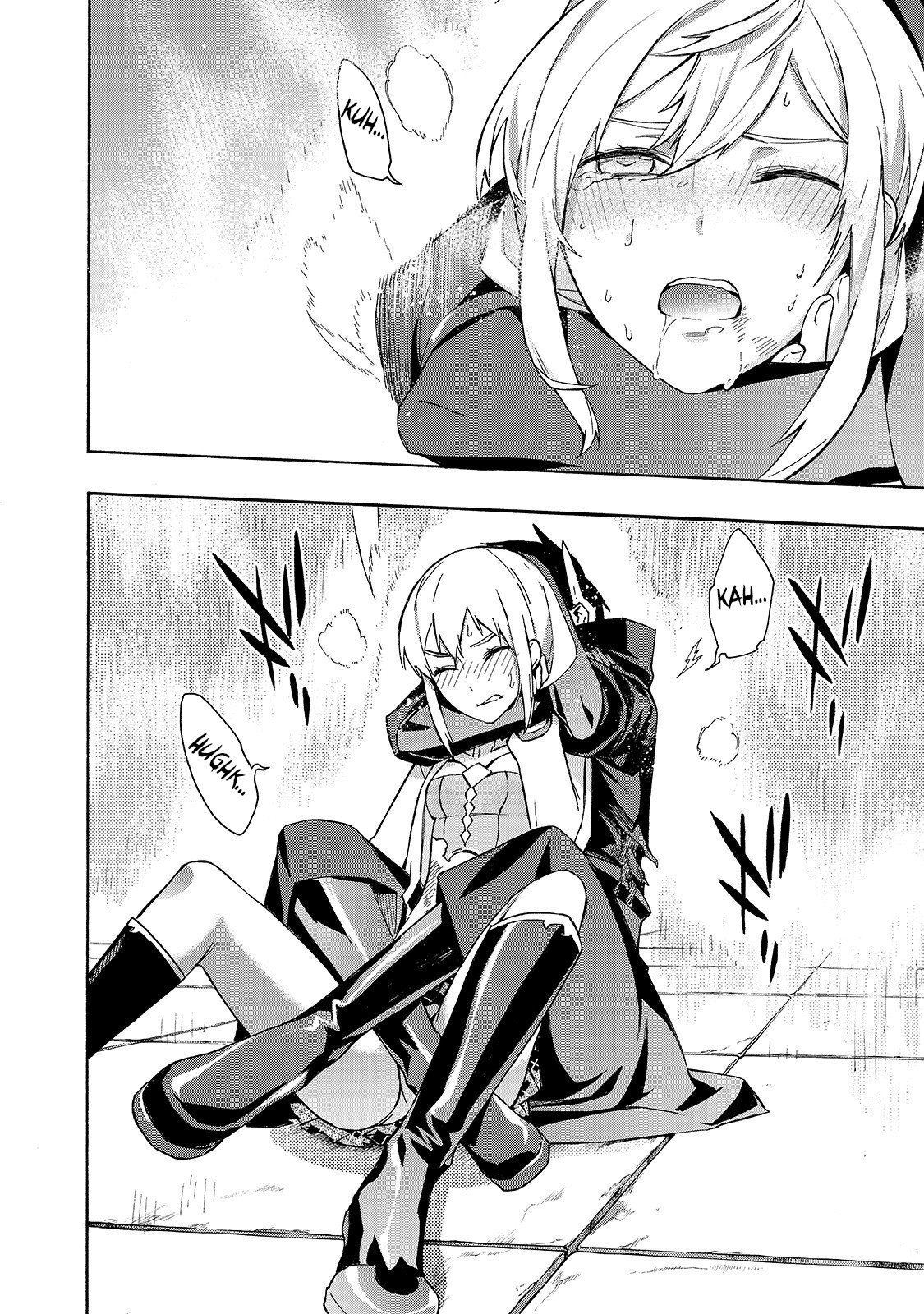 Page 20 of Chapter 47