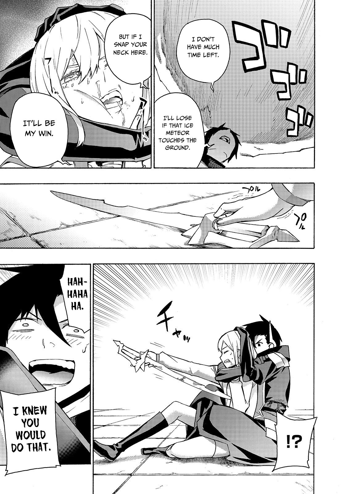 Page 21 of Chapter 47