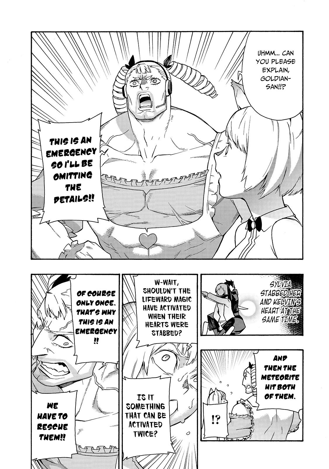 Page 3 of Chapter 48