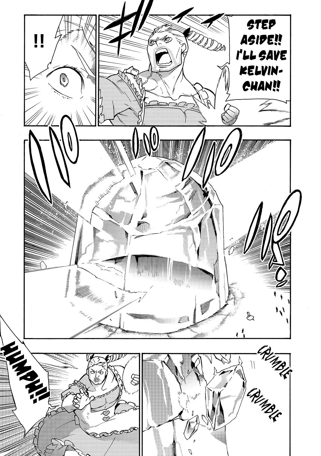 Page 6 of Chapter 48