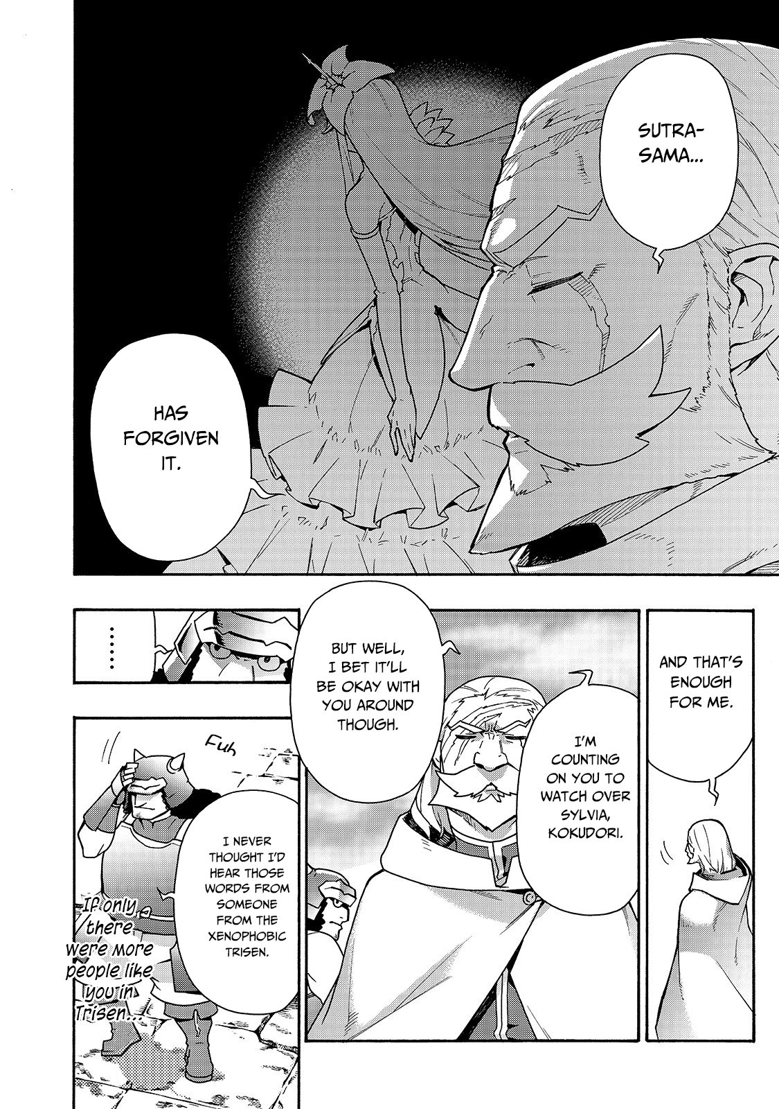 Page 20 of Chapter 48