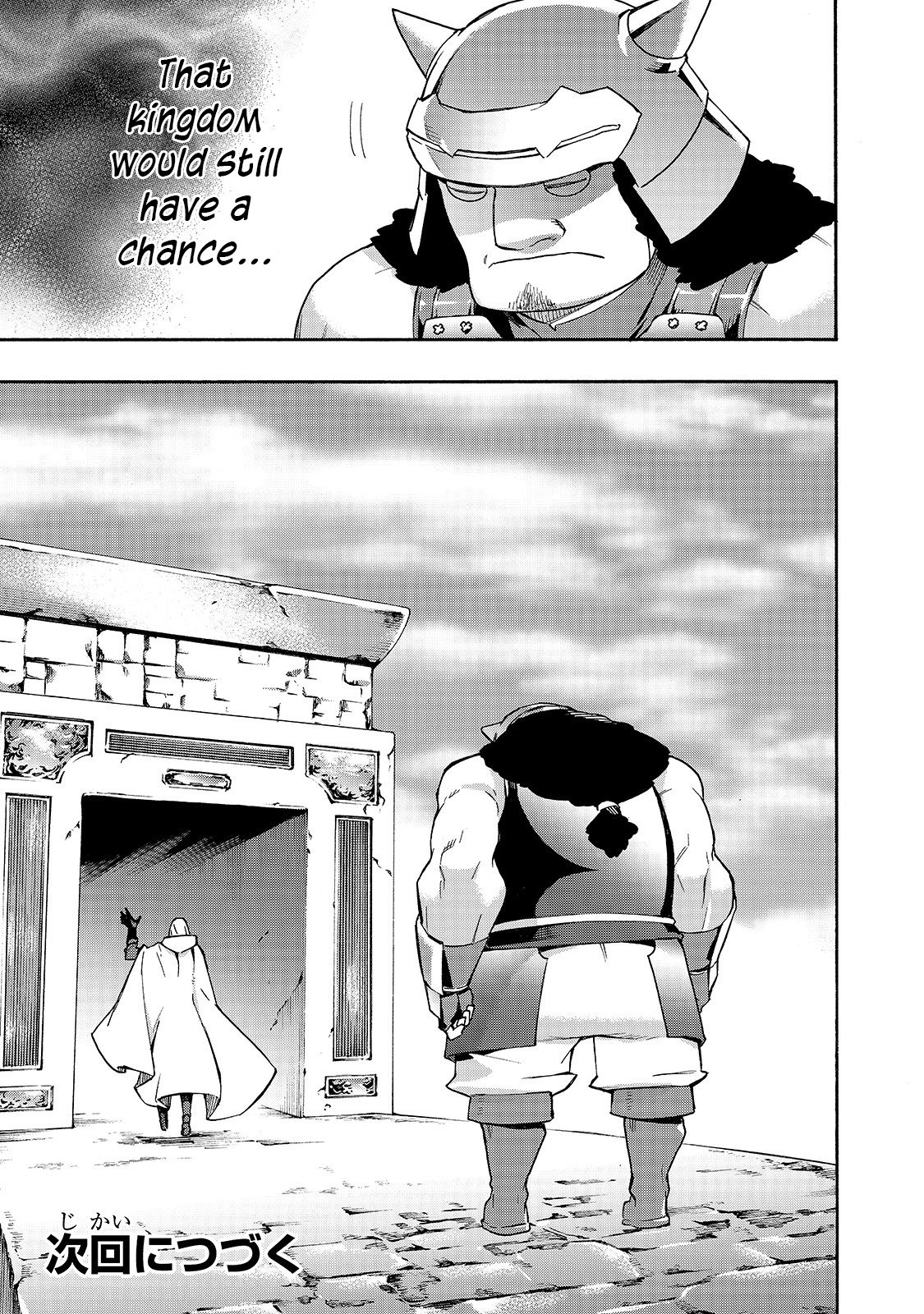 Page 21 of Chapter 48