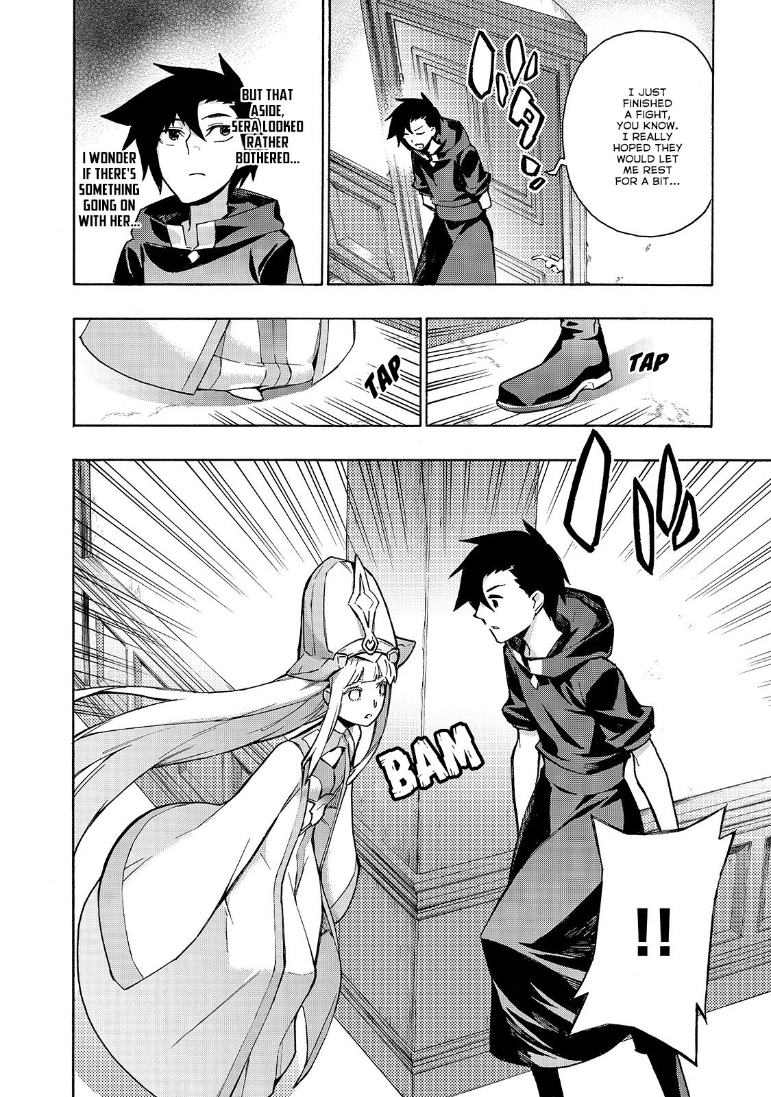 Page 7 of Chapter 49