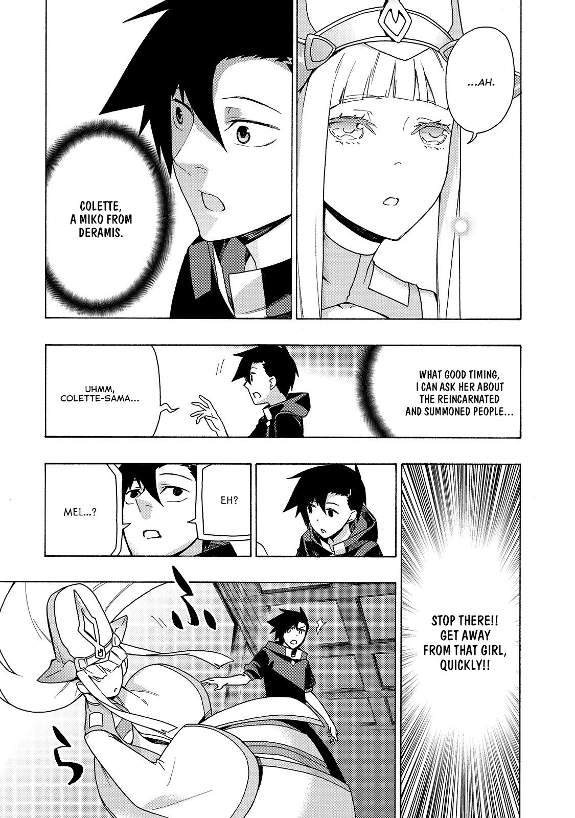 Page 8 of Chapter 49
