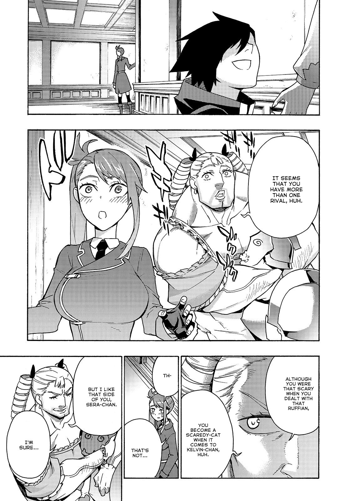 Page 16 of Chapter 49