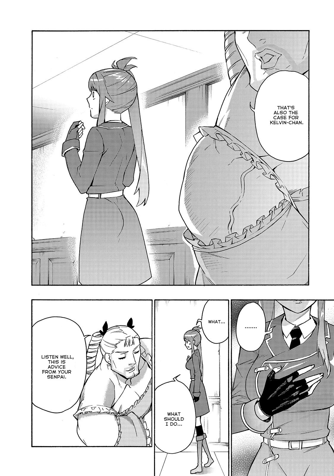 Page 17 of Chapter 49