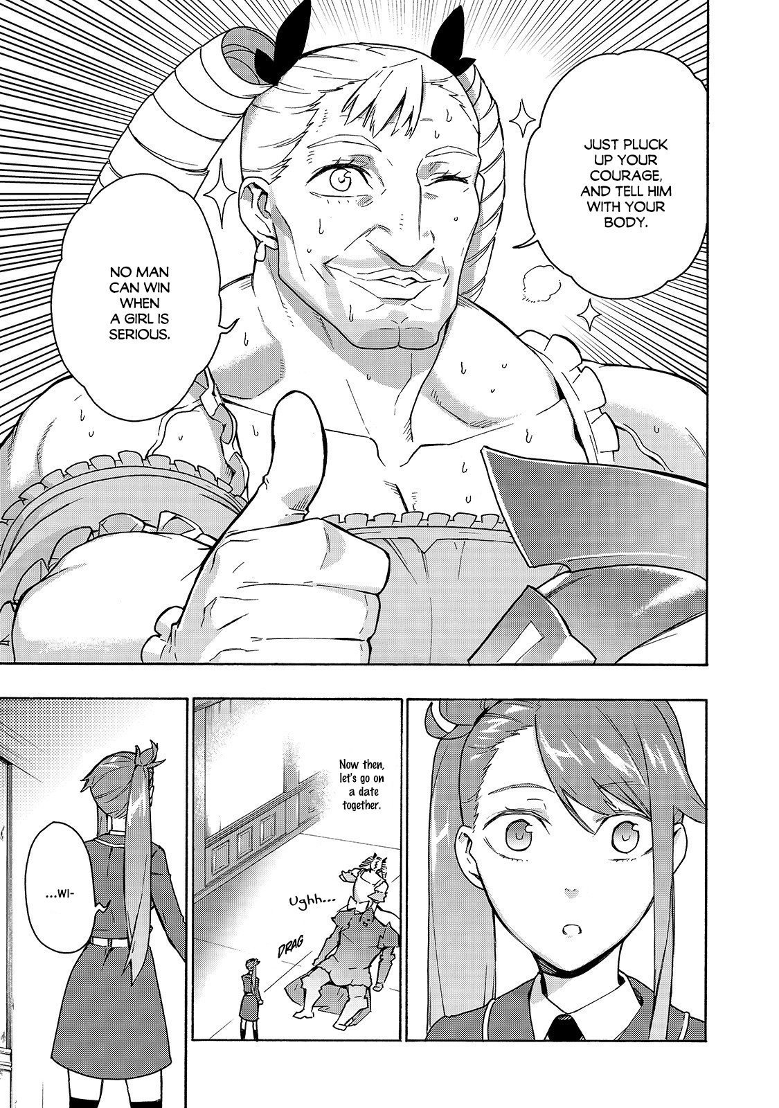 Page 18 of Chapter 49