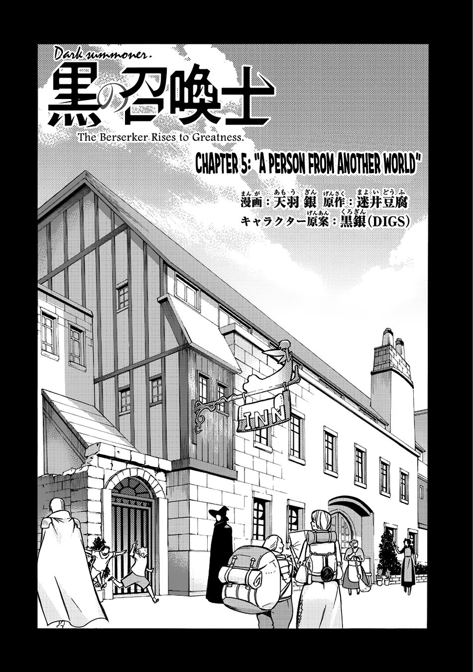 Page 2 of Chapter 5
