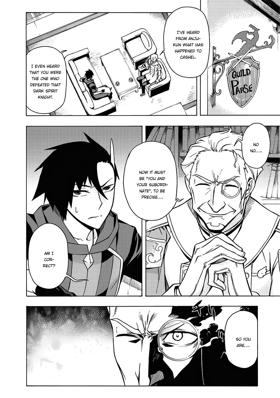 Page 3 of Chapter 5