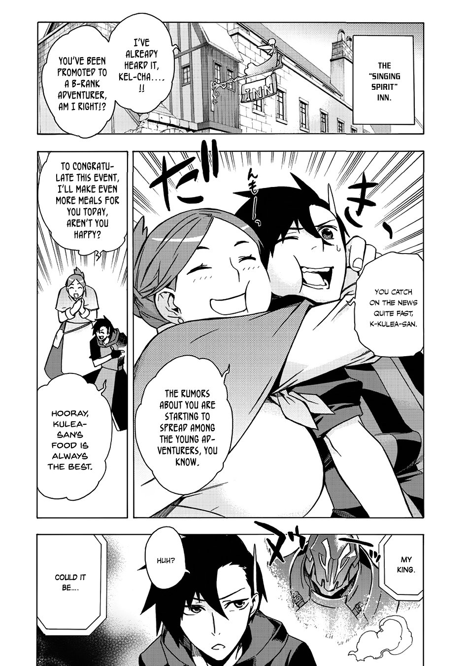 Page 12 of Chapter 5
