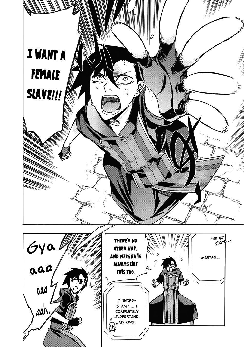 Page 15 of Chapter 5