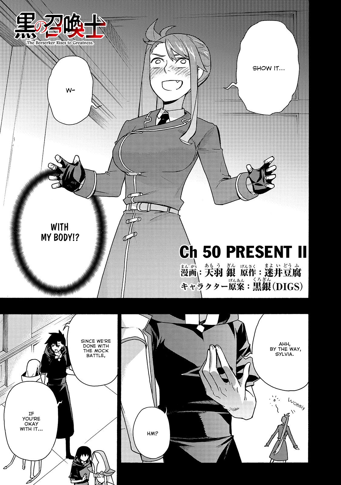 Page 2 of Chapter 50