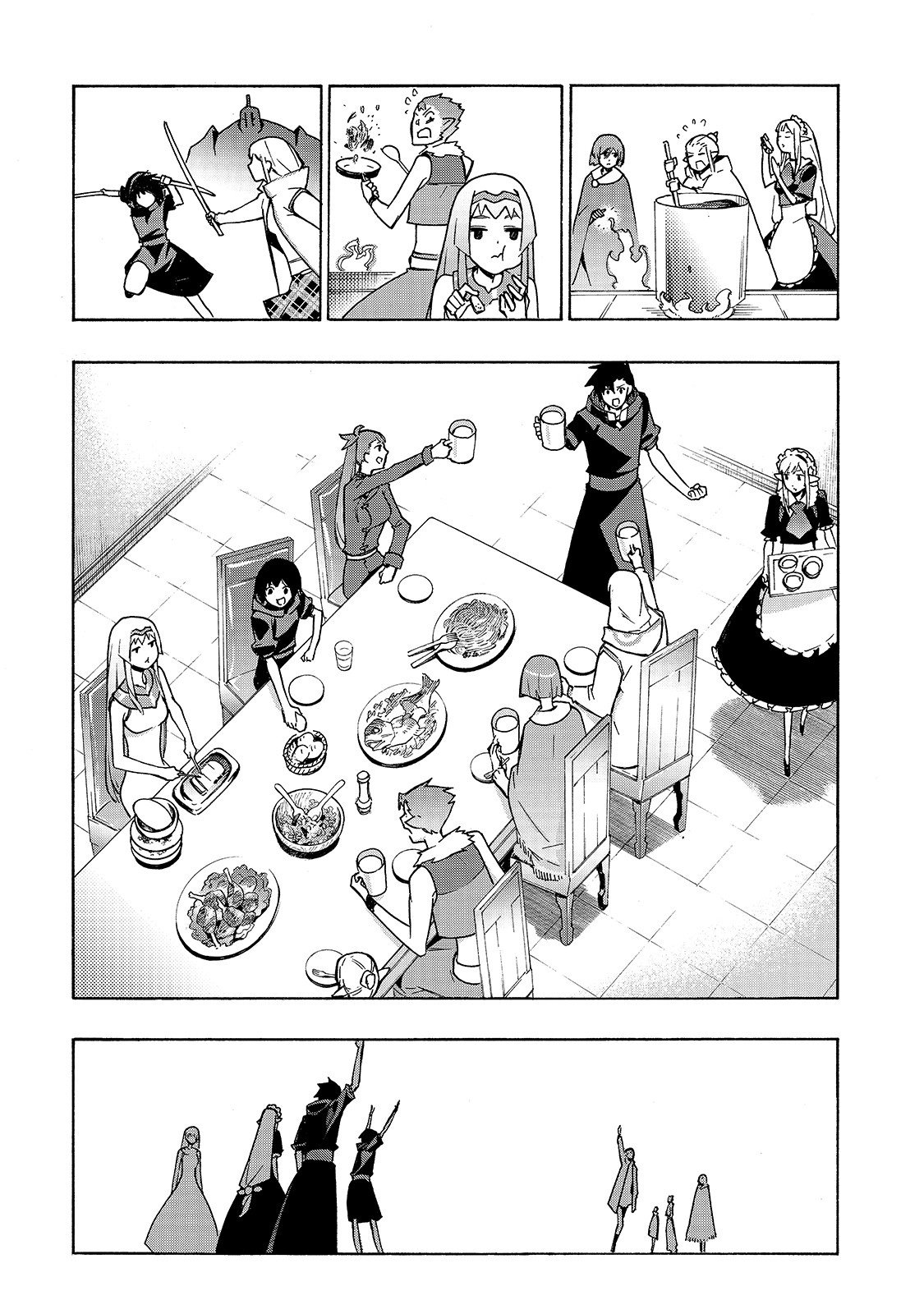 Page 14 of Chapter 50