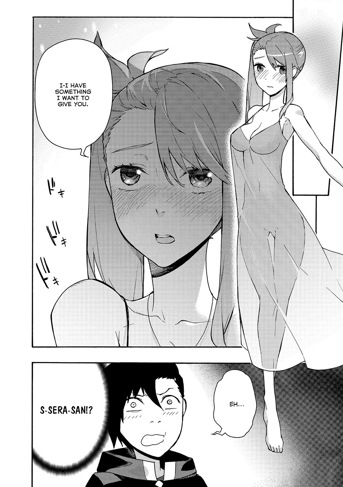 Page 21 of Chapter 50