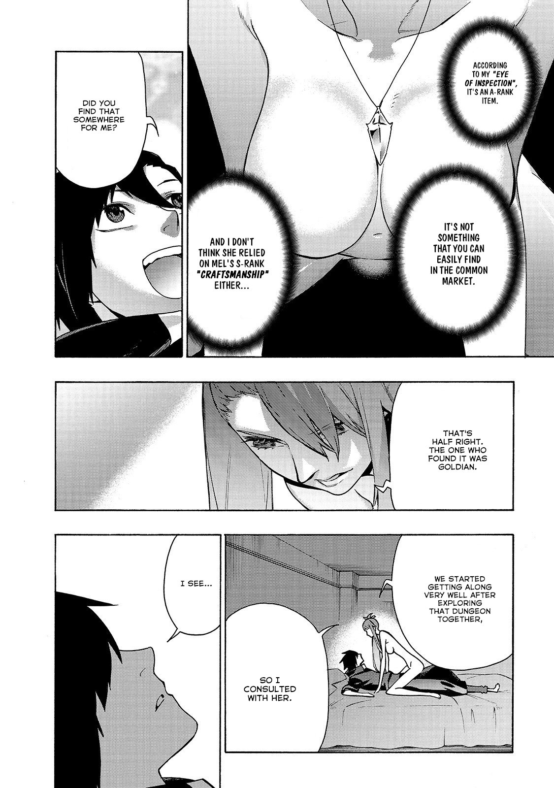 Page 6 of Chapter 51