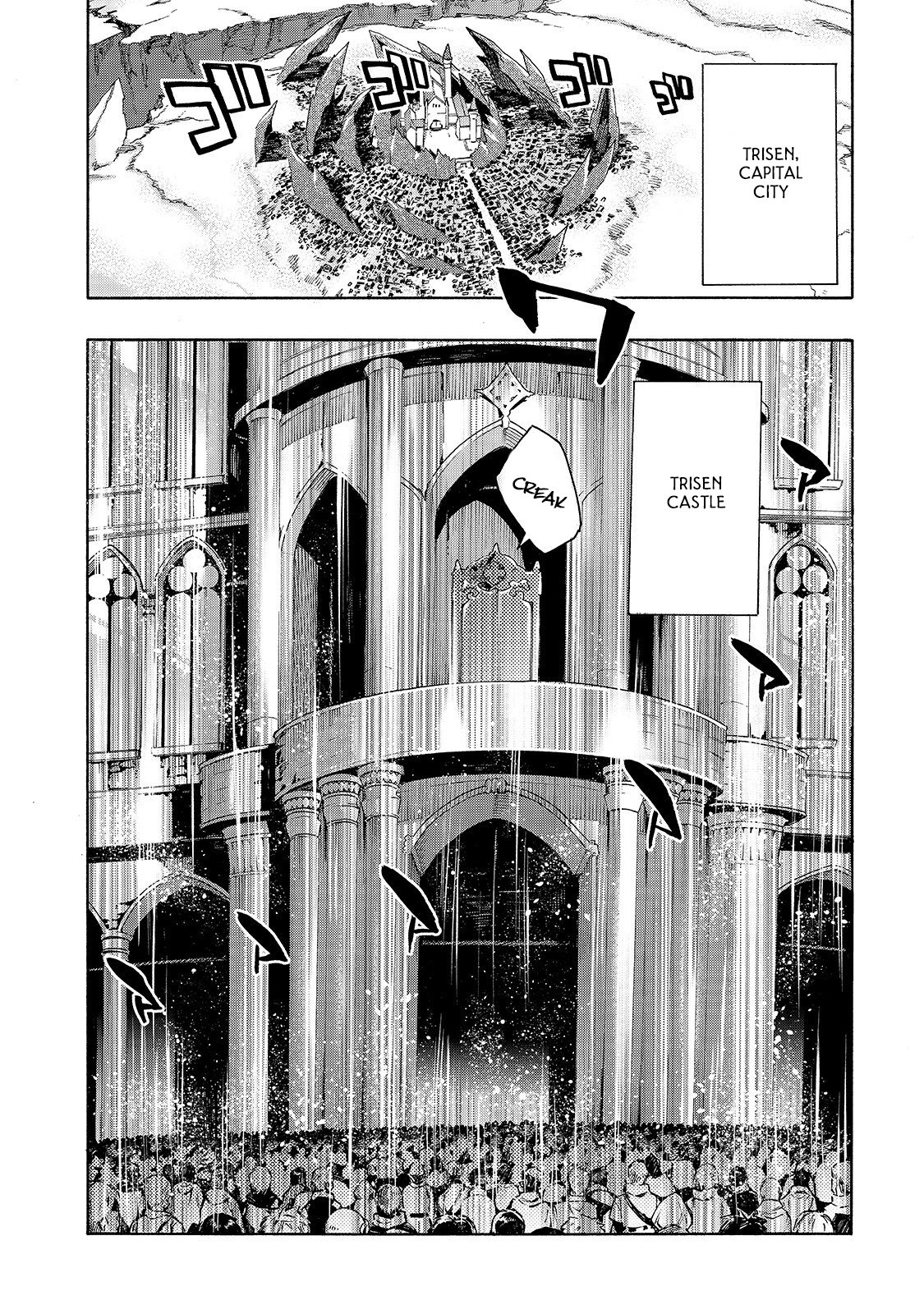 Page 12 of Chapter 51