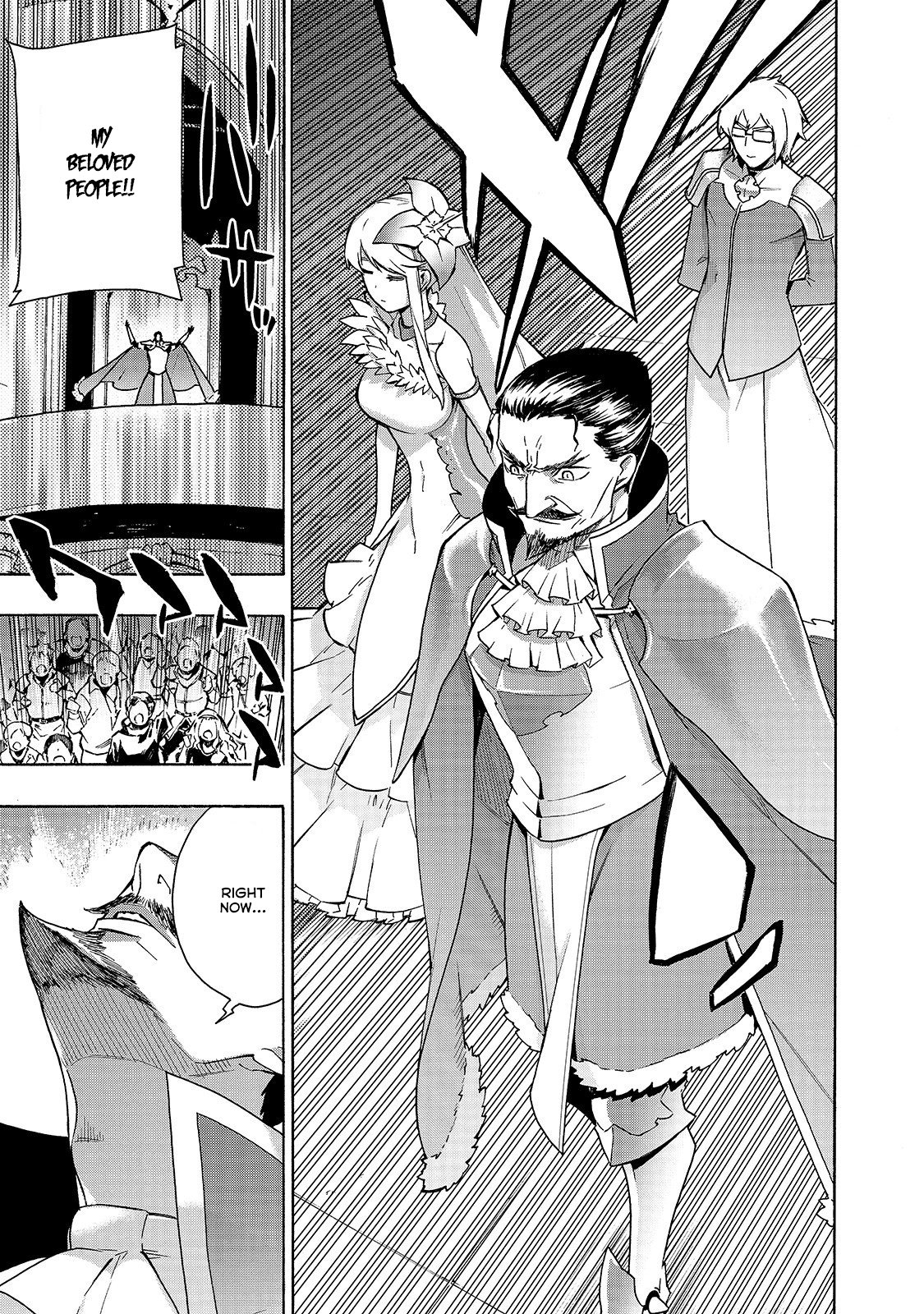 Page 13 of Chapter 51