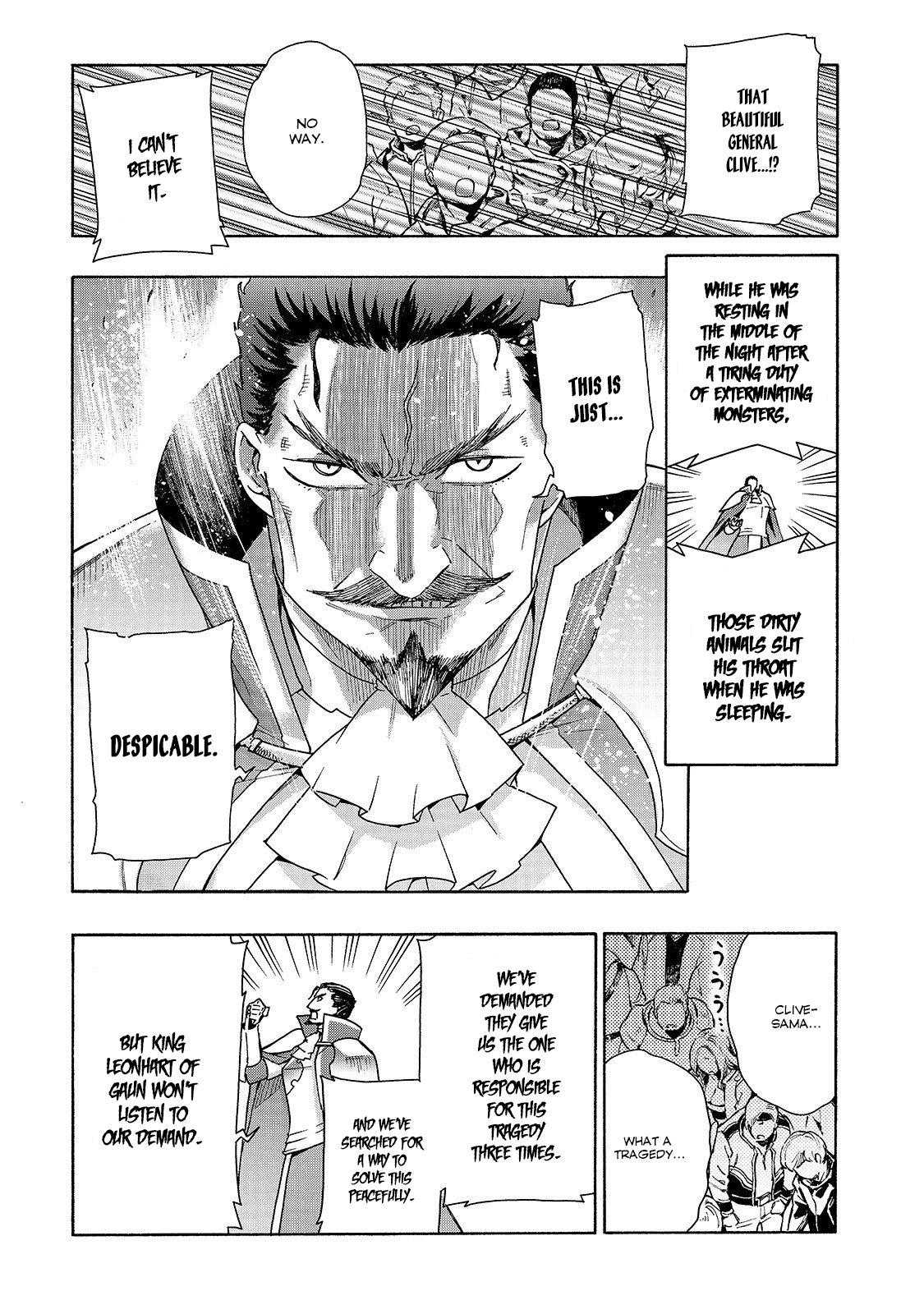 Page 15 of Chapter 51