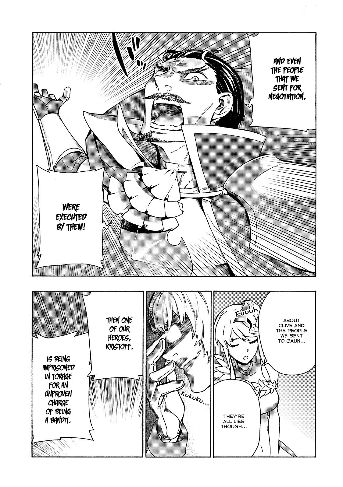 Page 16 of Chapter 51