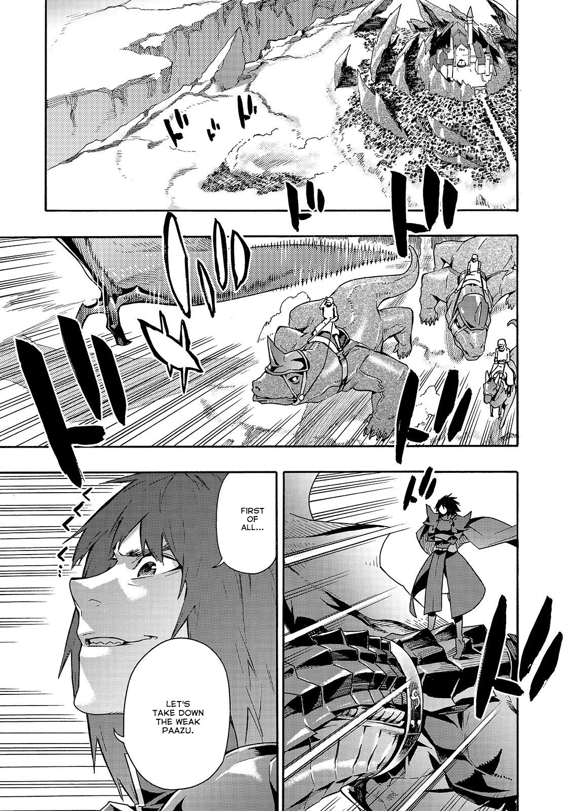Page 19 of Chapter 51