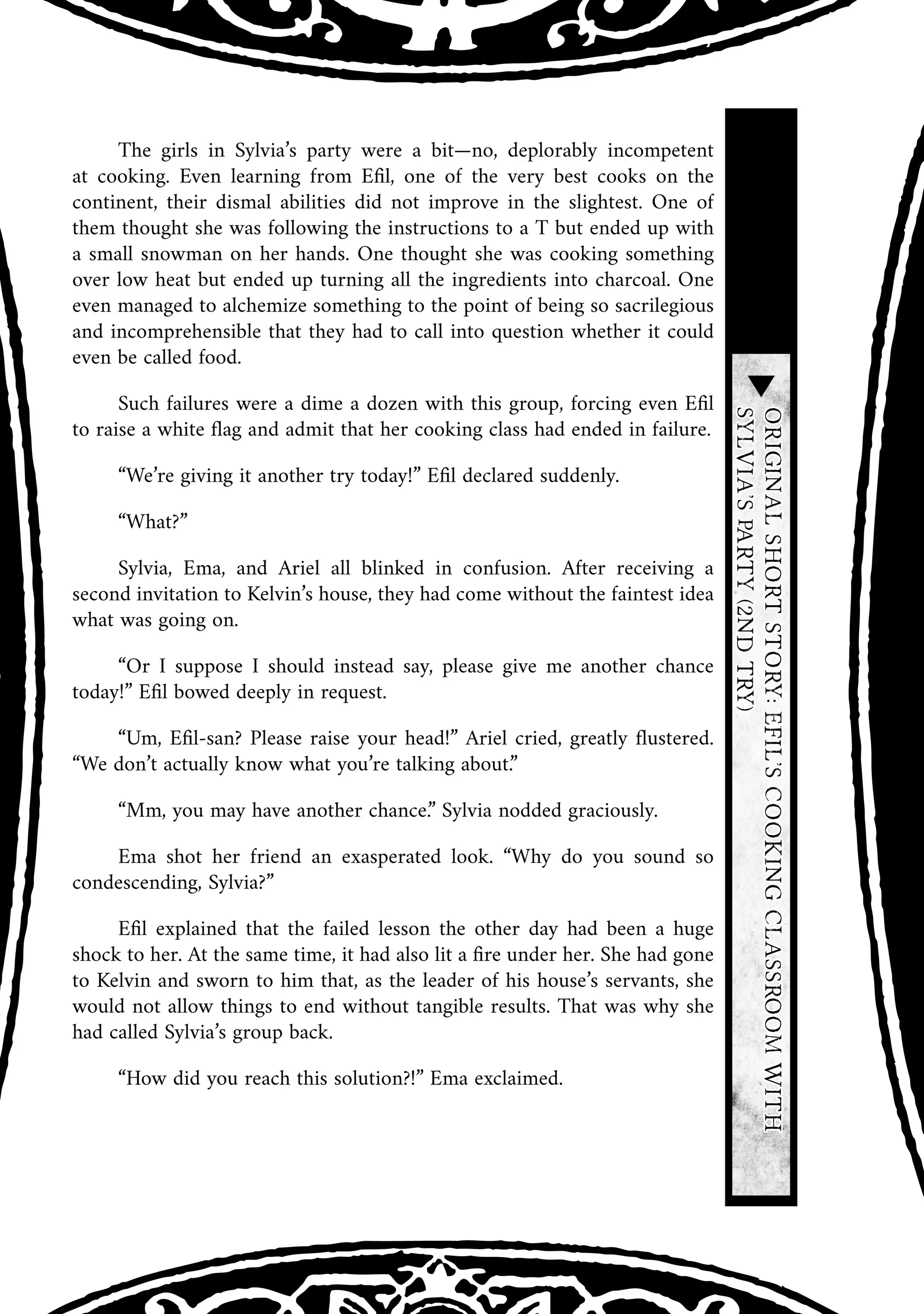 Page 1 of Chapter 52.5