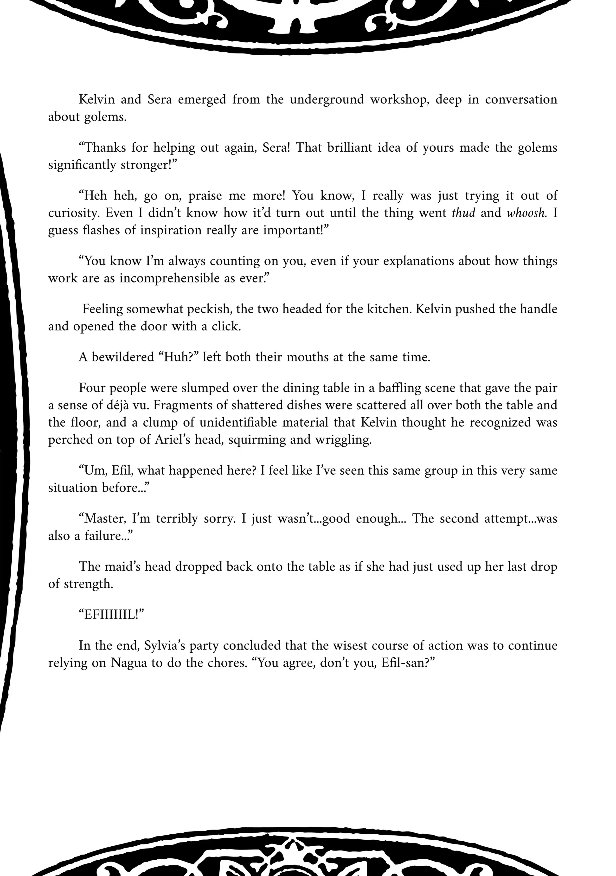 Page 5 of Chapter 52.5