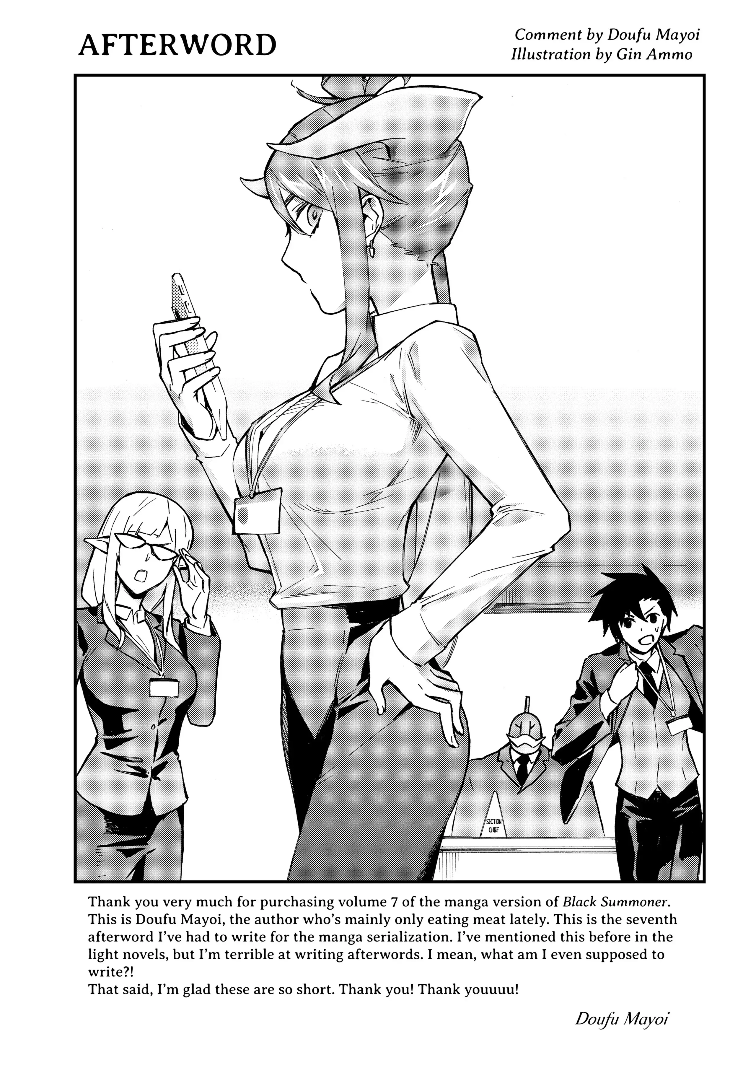 Page 7 of Chapter 52.5