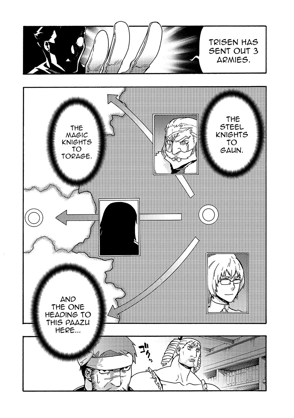 Page 6 of Chapter 52