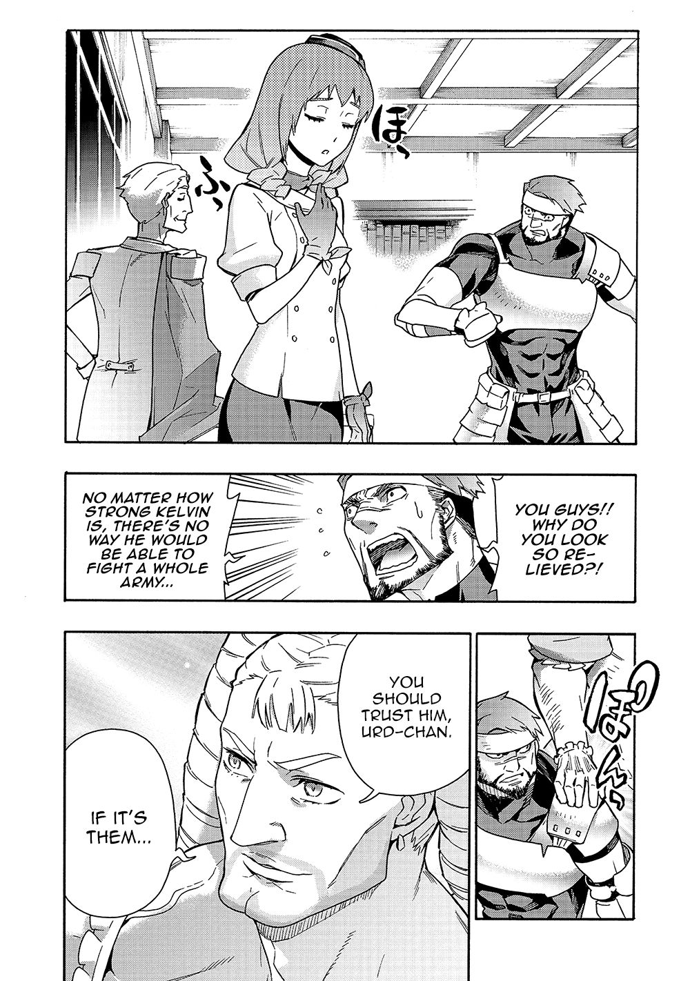 Page 15 of Chapter 52