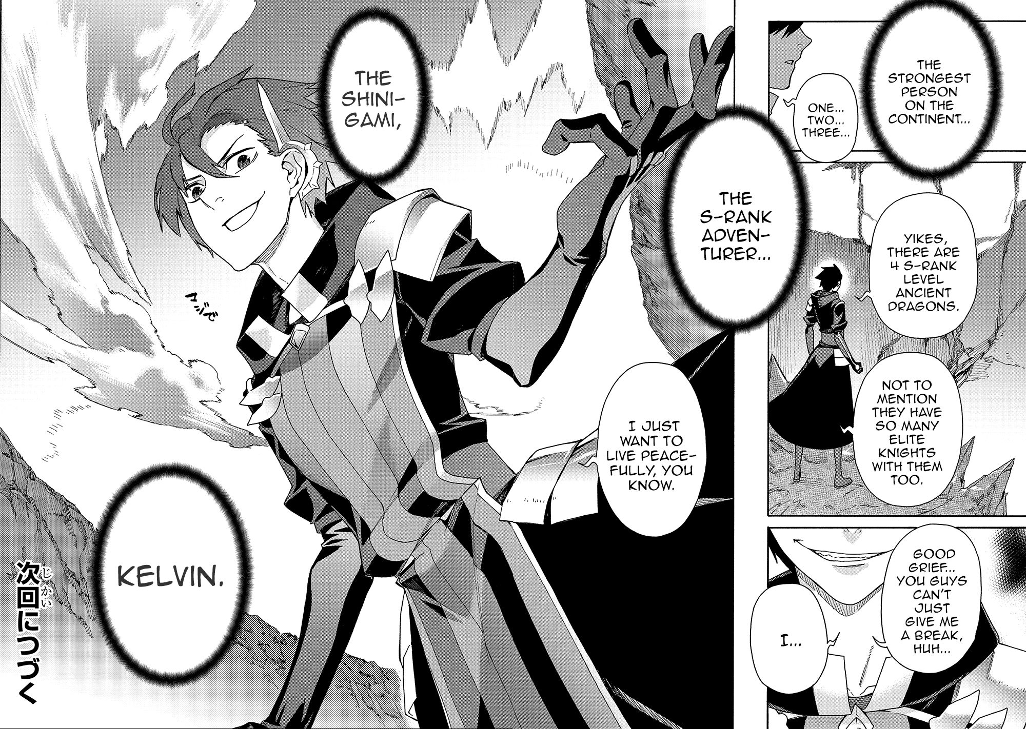 Page 19 of Chapter 52