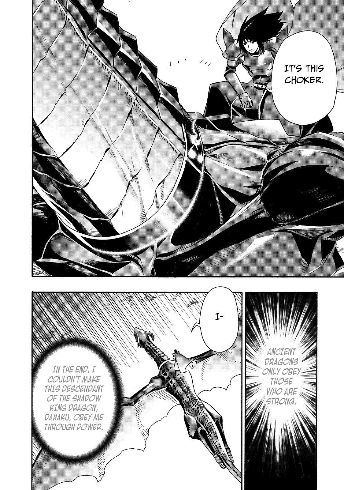 Page 7 of Chapter 53