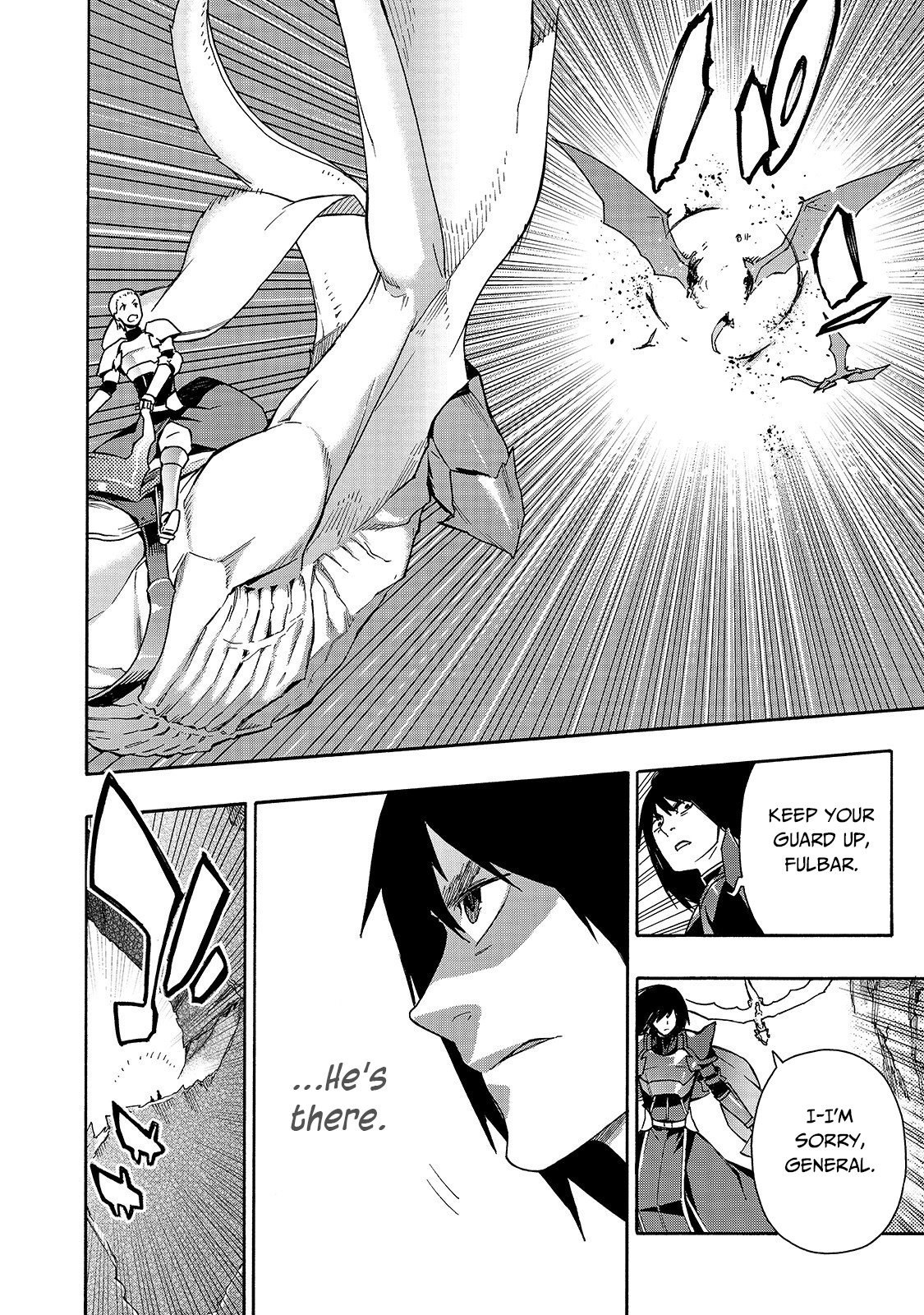 Page 14 of Chapter 53